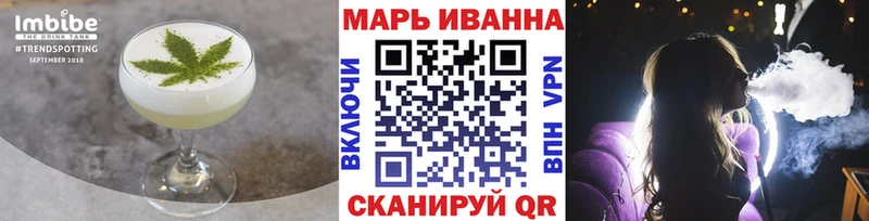 hydra как войти  Обоянь  Еда ТГК конопля 