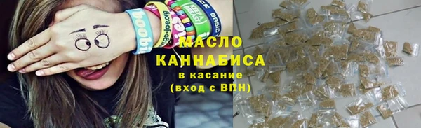 герыч Аркадак
