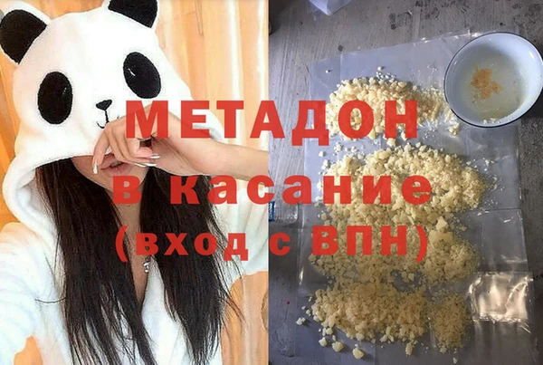 герыч Аркадак