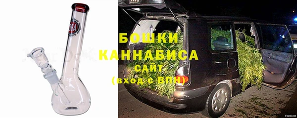 кокаин премиум Арсеньев
