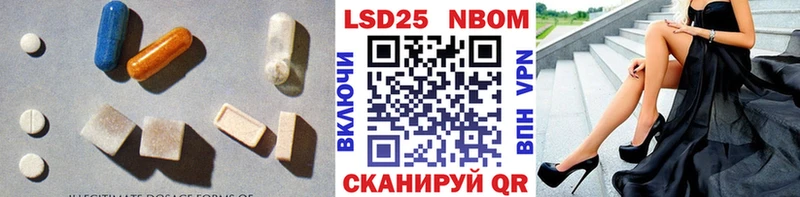 ЛСД экстази кислота Обоянь