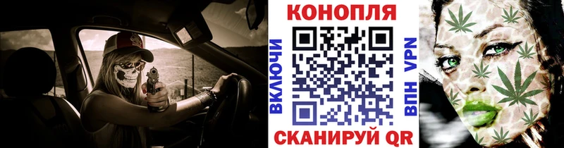 МЕГА ссылка  Обоянь  Бошки Шишки MAZAR  дарнет шоп 